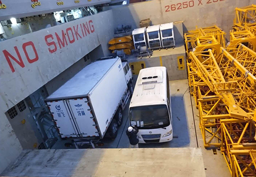 外贸散杂货租船